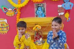 WhatsApp-Image-2026-04-15-at-13.18.56-2